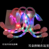 Чистый красный шарнир