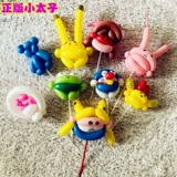 Подлинный утолщенный маленький принц 260 Long Magic Balloon Completration Patterns, чтобы сделать материал для стиля баллон с несколькими творческими идеями