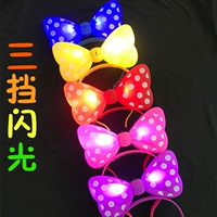 Светящийся лук