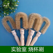 Bog brush laboratory brush beaker cleaning brush cross pig brush laboratory brush 100 ml 500 ml