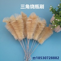 Triangle round bottomed bottle brush instrument brush Mane cleaning laboratory triangle cleaning brush brush factory direct