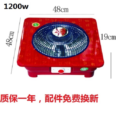 household electric brazier ro small sun office electric heater step foot solid wood heater energy saving