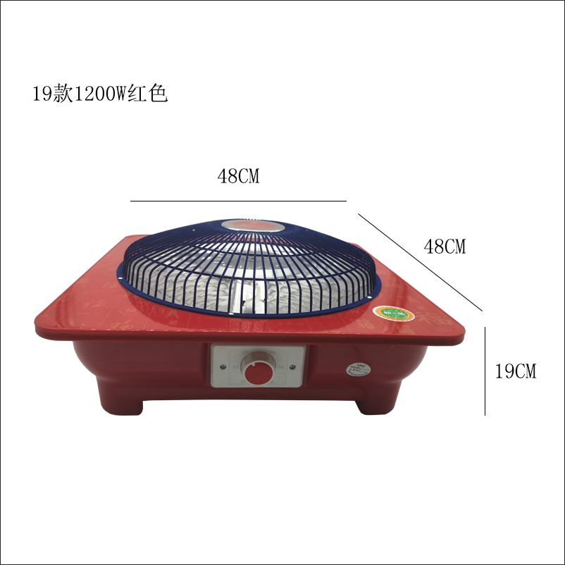 household electric brazier ro small sun office electric heater step foot solid wood heater energy saving