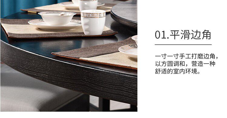 товар из китая 20人餐桌新中式电动实木带转盘大圆桌椅组合现代酒店会所家具定制 Other