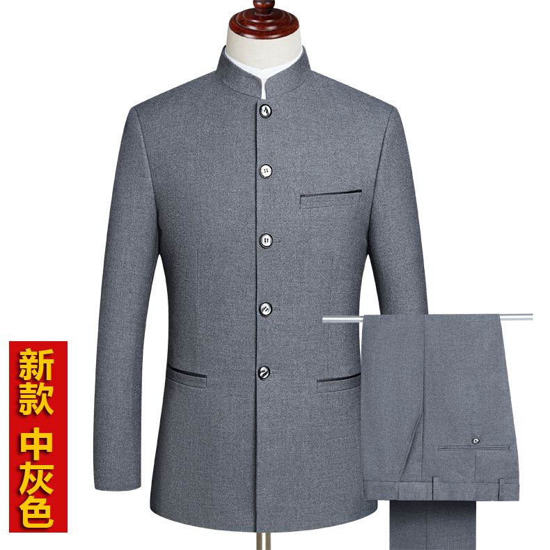 Pilkadan nam Trung Sơn ăn mặc của Trung Quốc dọc cổ áo Suit Professional Tang ăn mặc trung niên Suit cha