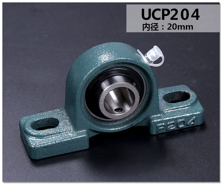 Ổ đỡ cầu ngoài có bệ đỡ Ổ đỡ thẳng đứng UCP201P202P203P204P205P206P207 bệ cố định gối đỡ vòng bi