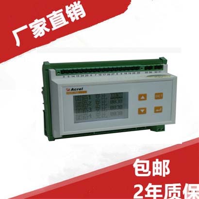 Accurel direct AMC16B-3E3 K rail type three-phase multi-loop electrical energy power parameter monitoring device