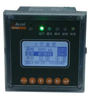 Explosion Acrel direct ARCM200L-J8 8 loop residual current to monitor residual current detector