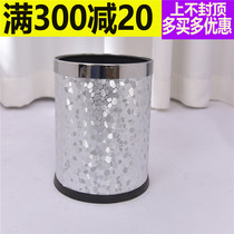 Hotel household guest room bucket Stainless steel flame retardant bucket Office trash can single layer double layer thickened garbage basket