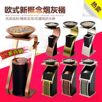 Hotel trash can Lobby vertical KTV elevator mouth Stainless steel new concept ashtray with ashtray