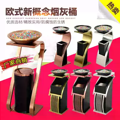 Hotel hotel trash can lobby vertical KTV elevator entrance stainless steel new concept ashtray with ashtray