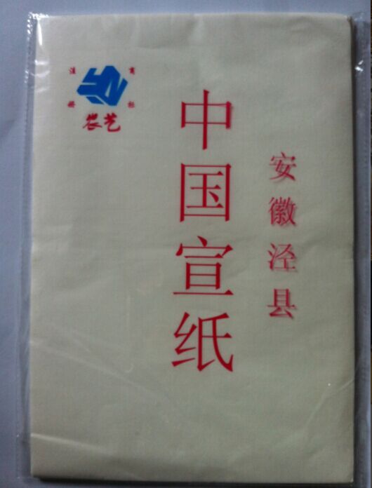 Special price Xuan paper 4 Kaisheng Xuan paper agriturisand Chinese Anhui raw Xuan paper 50 * 36 cm 50 Zhang clothes