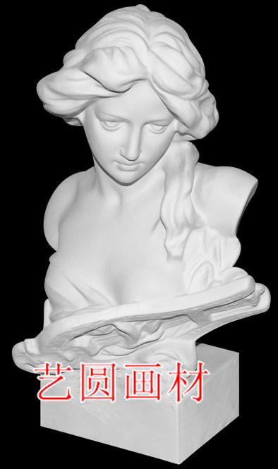 Plaster Xiaoqin Women's 22CM Fine Art Painting plaster Like mold model Sketch Avatar Pendulum with Decorative Sculpture