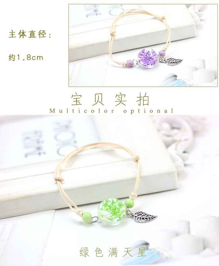 Cỏ bốn lá khô hoa mẫu đơn vòng cổ vòng tay thủy tinh bóng bồ công anh đầy sao mật ong bạn gái quà tặng đôi nam nữ vòng vàng 18k kiểu mới