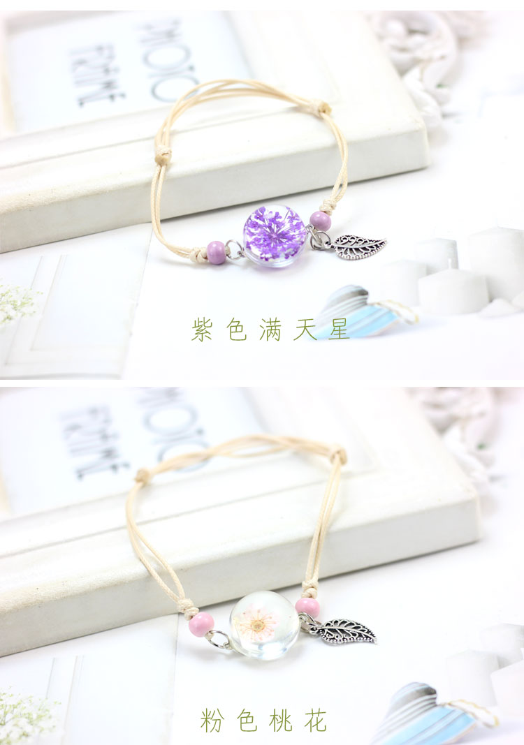 Cỏ bốn lá khô hoa mẫu đơn vòng cổ vòng tay thủy tinh bóng bồ công anh đầy sao mật ong bạn gái quà tặng đôi nam nữ vòng vàng 18k kiểu mới