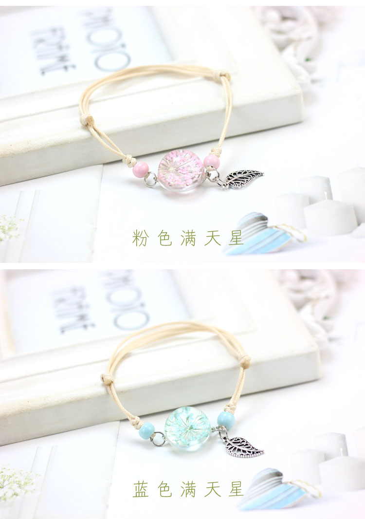 Cỏ bốn lá khô hoa mẫu đơn vòng cổ vòng tay thủy tinh bóng bồ công anh đầy sao mật ong bạn gái quà tặng đôi nam nữ vòng vàng 18k kiểu mới