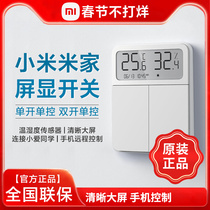 Xiaomi Mijia Screen Display Switch Single Open Double Open Three Open Single Control Temperature Humidity Panel Smart Xiaoai Remote Bluetooth