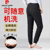 Pierre Cardin down pants mens winter tight-fitting warm leggings high-waisted thickened liner cotton pants for middle-aged and elderly people