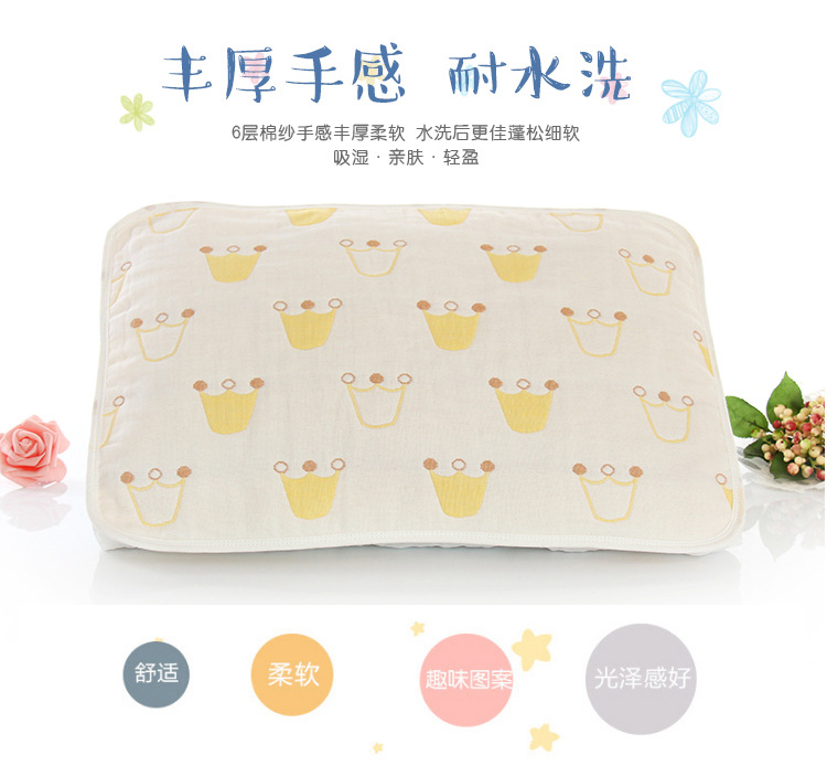 Em bé gối khăn bông gạc hoạt hình dày học sinh em bé bông thấm mồ hôi gối mùa hè mẫu giáo vỏ gối nằm