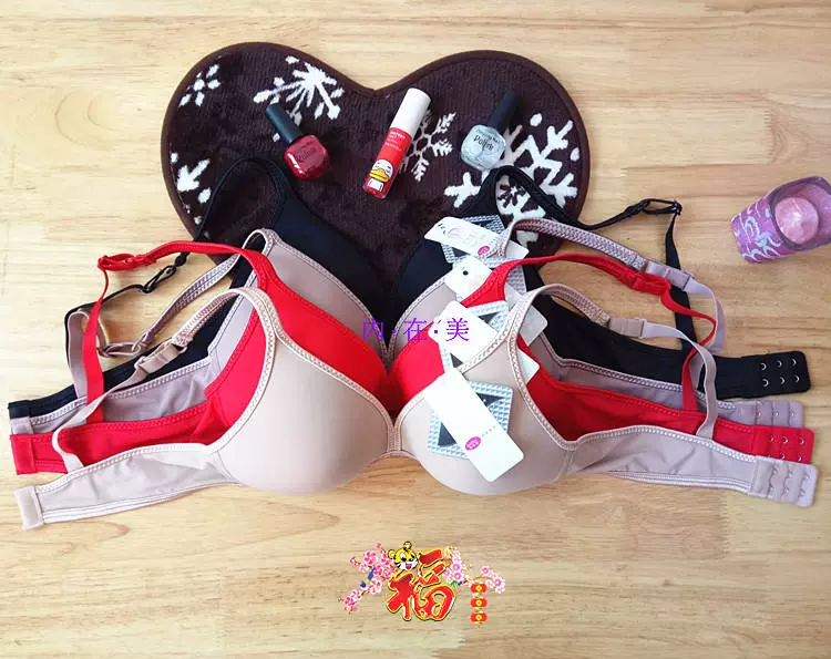 Vẻ đẹp phương Đông 0286 không có vòng thép cô gái mẹ nhỏ cup đồ lót mềm nhỏ cup thoải mái Lycra phần áo ngực mỏng