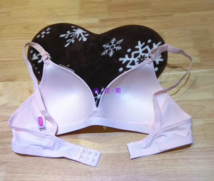 Authentic Xue Jilan 2826 không có vòng thép mẹ đồ lót mẹ mềm mại và thoải mái Lycra phần mỏng dì bra