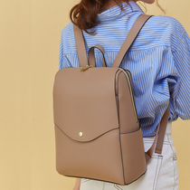 Japanese new retro popular backpack soft leather ultra-lightweight PU large-capacity backpack niche high-end womens bag