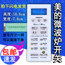 Midea EM720KG1-PW EM720KGJ-PW Microwave Panel Control Switch Membrane Button Touch Sticker