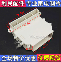 Applicable to Kangbaowan and Wanjiale disinfection cupboard accessories heating wire heating pipe drying heater heater heater