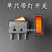 Electric hot pot electric frying pan 2 gears 3 feet two gears three feet with red light power rocker ship switch