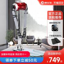 Fat removal machine home shaking machine vibration massage waist beauty machine standing leg slimming artifact fat burning sports fitness equipment