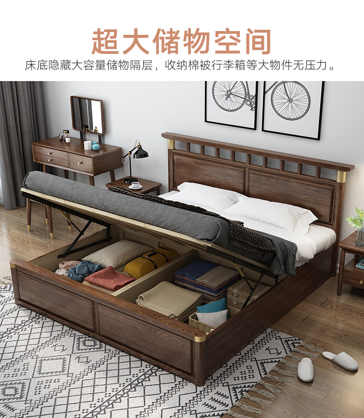 Tất cả các giường gỗ rắn 1,8 Ash Trung Quốc Walnut giường đôi lưu trữ hộp cao gỗ Bắc Âu nội thất ánh sáng sáp sang trọng - Giường giường gỗ ép