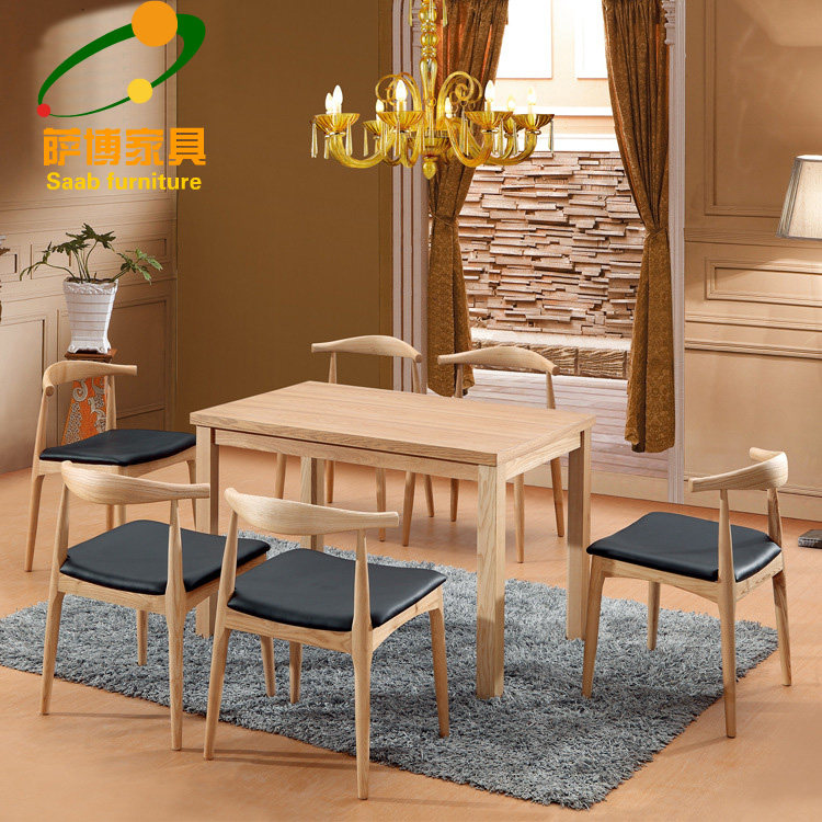 Horn Chair Solid Wood Chair Nordic Dining Chair Solid Wood Chair Modern Simple Creative Adult Personality Table