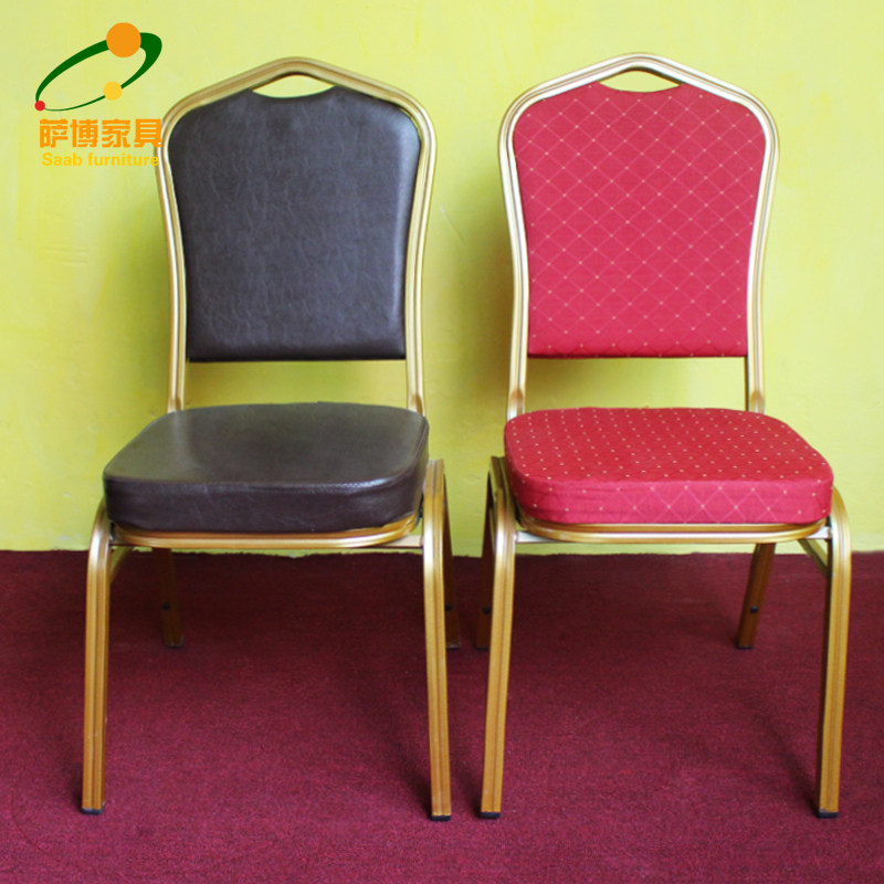 Hotel Dining Chair Soft Bag Chair General Chair Hotel Dining Table And Chairs Leaning Back Chair Meeting VIP Chair Venue Chairs Banquet Chair