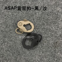 Jinming 9th generation J9 toy model tactical ASAP metal strap buckle appearance Assembly piece strap ring butterfly ring