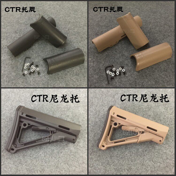 Jinming 8 generation 9 generation toy model assembled CTR nylon after the J8J9 flame core crt nylon