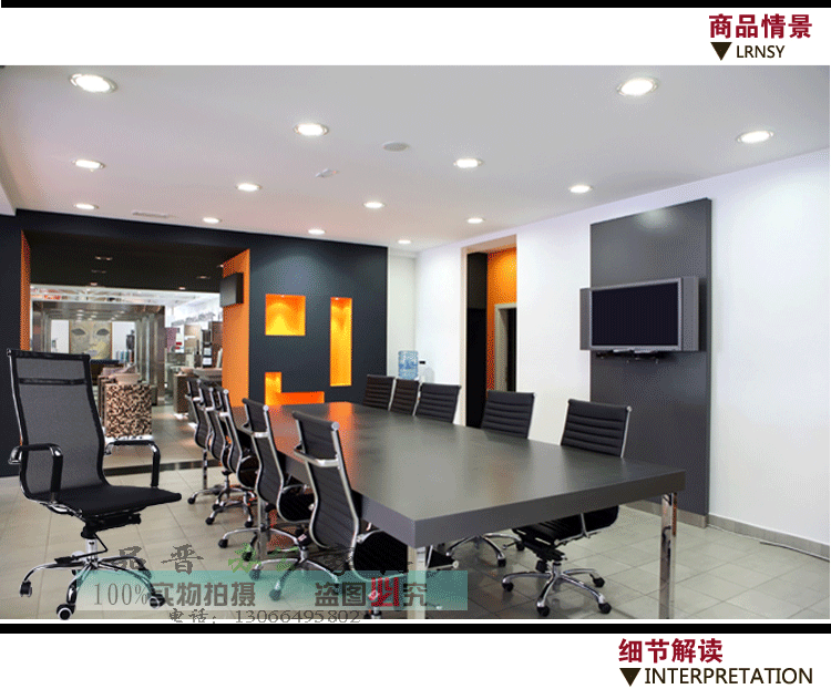 Quảng Đông nội thất văn phòng máy tính ghế nhà lưới ghế cung ghế làm việc hội nghị ghế xoay ghế thời trang cao trở lại