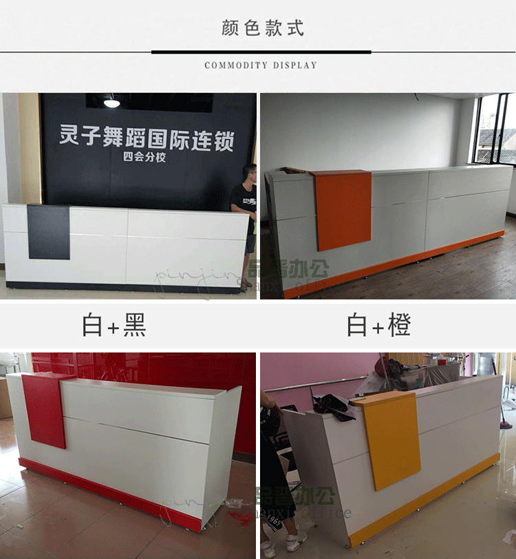 Bàn tiếp tân nội thất văn phòng tiếp tân đơn giản hiện đại công ty thu ngân tư vấn quầy bar chào mừng bàn làm việc đứng