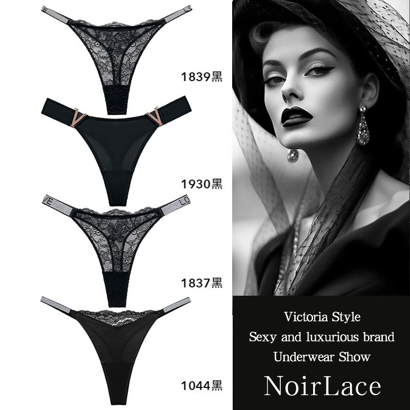Victoria French-Style Sexy Lace Thong Panties for Women 2026 New Summer Thin Pure Desire Low-Waist Briefs Victoria French-Style Sexy Lace Thong Panties for Women 2026 New Summer Thin Pure Desire Low-Waist Briefs