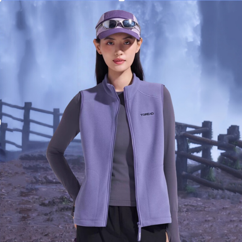 Pathfinder Women's Fleece Vest Sleeveless Stand Collar Cardigan Jacket Taffcn92857-E91X Purple