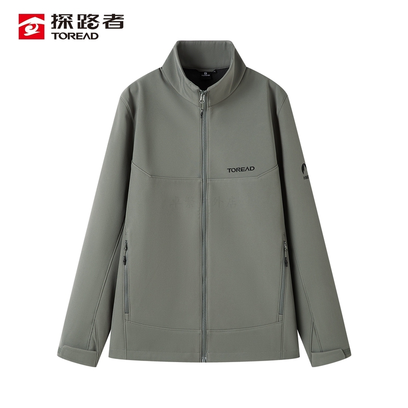 Pathfinder Casual Jacket Men's Stand-Up Collar Fleece-Lined Warm Autumn and Winter Jacket Taeecn91857-Db3X Gray Lake Green