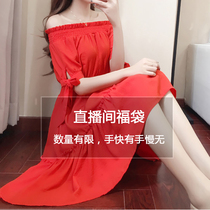 Green Qiluo Fashion Dress Fashion Set Two-piece Fashion Loose Top