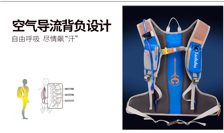 Túi nước đi xe đạp ba lô nam đầu máy túi đeo vai thiết bị ngoài trời thuận tiện đóng túi nước leo núi ba lô - Ba lô balo nike chính hãng