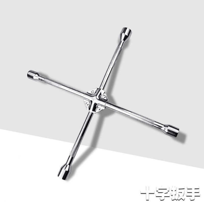Chrome vanadium steel car tire cross wrench lengthened universal cross sleeve tire repair tool folding