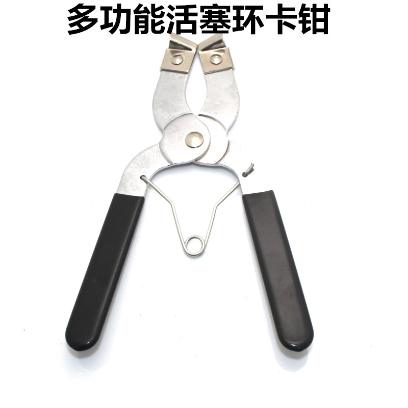 Piston ring clamp ring piston ring remover plug clamp ring embedded clamp fitting tool