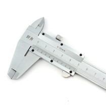 High-precision vernier caliper oil standard 0-150-200-300-500mm stainless steel household small industrial grade 1 m