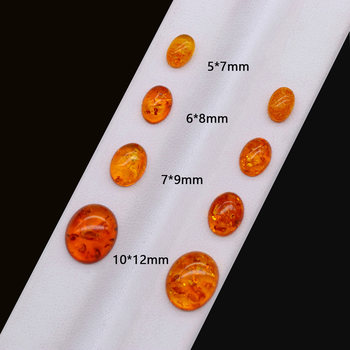 Natural amber beeswax flat plain bare stone wholesale