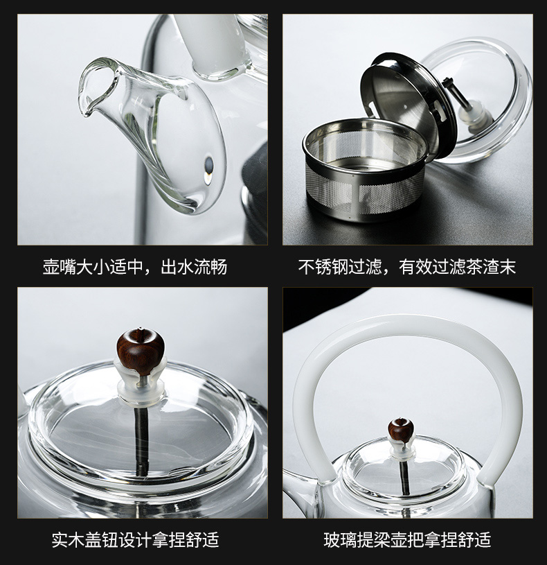 Old glass at lattice girder tank filter kettle the pot of household cooking tea, the electric TaoLu kung fu tea set