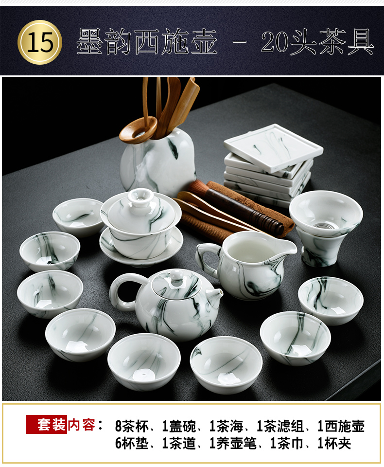 Old &, ink and white porcelain beauty lid bowl of kung fu tea set household ceramic cups GaiWanCha of a complete set of the sea