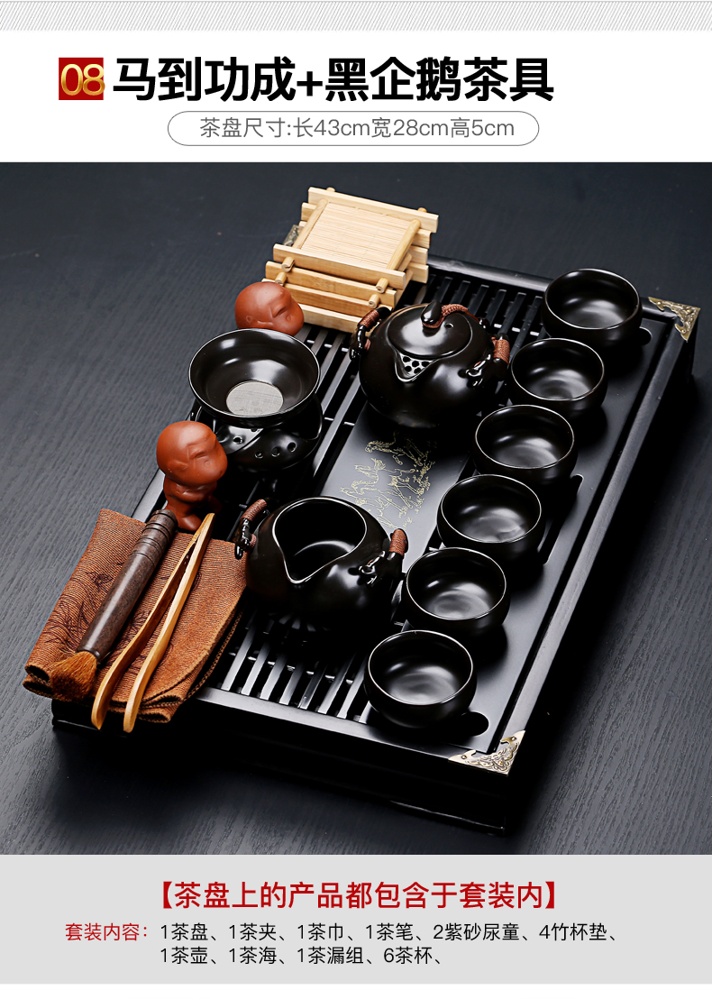 & old crack kung fu tea set, ceramic and exquisite ice solid wood drainage tea tray was small tea table office home outfit
