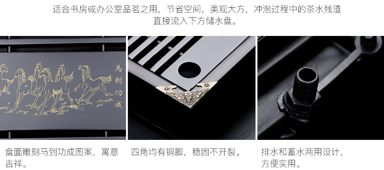 & old crack kung fu tea set, ceramic and exquisite ice solid wood drainage tea tray was small tea table office home outfit